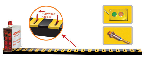 榆林定边县V3嵌入式闯岗自动扎胎器/阻车器